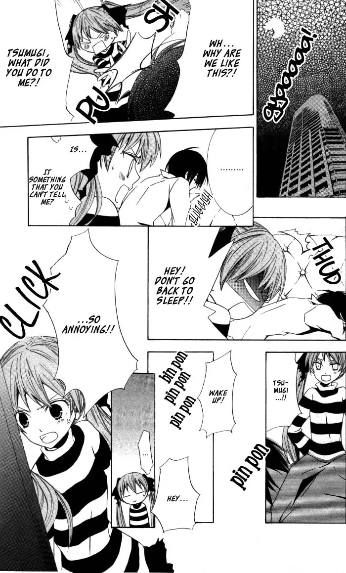 Sora Oto Chapter 6 page 11 - 