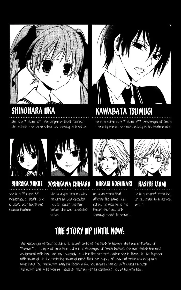 Sora Oto Chapter 6 page 7 - 