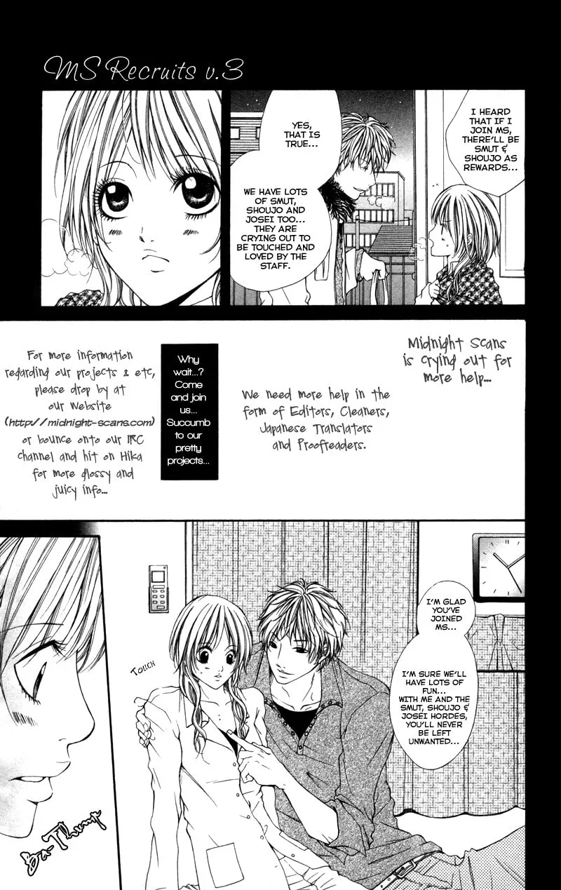 Sora Oto Chapter 7 page 2 - 
