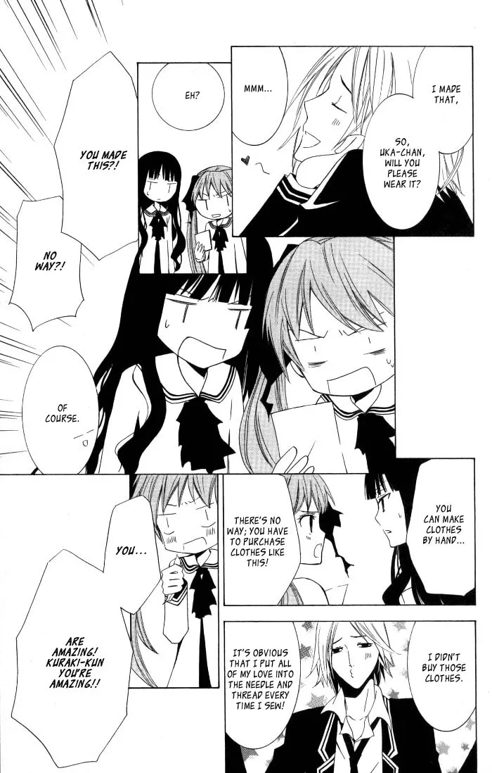 Sora Oto Chapter 7 page 13 - 