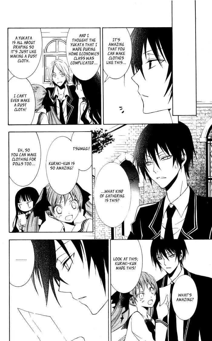 Sora Oto Chapter 7 page 14 - 