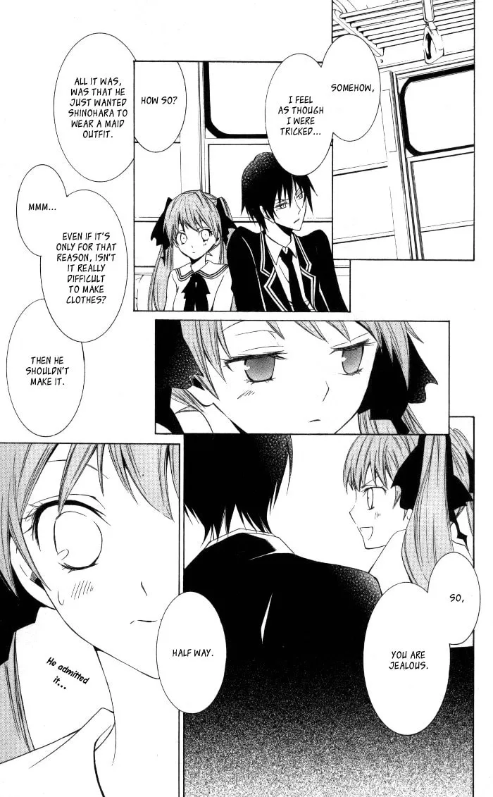 Sora Oto Chapter 7 page 17 - 