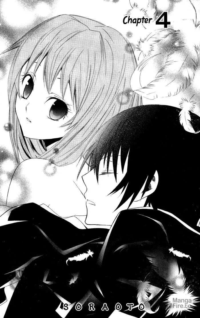 Sora Oto Chapter 7 page 3 - 