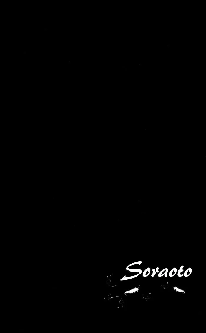 Sora Oto Chapter 7 page 34 - 