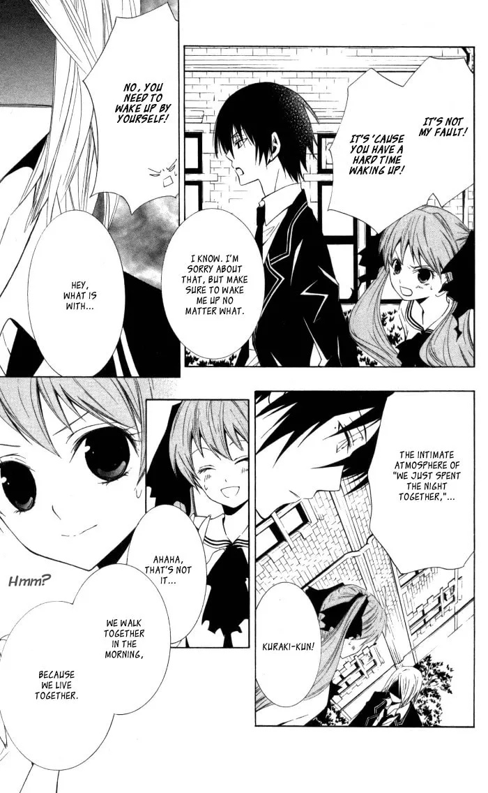 Sora Oto Chapter 7 page 7 - 
