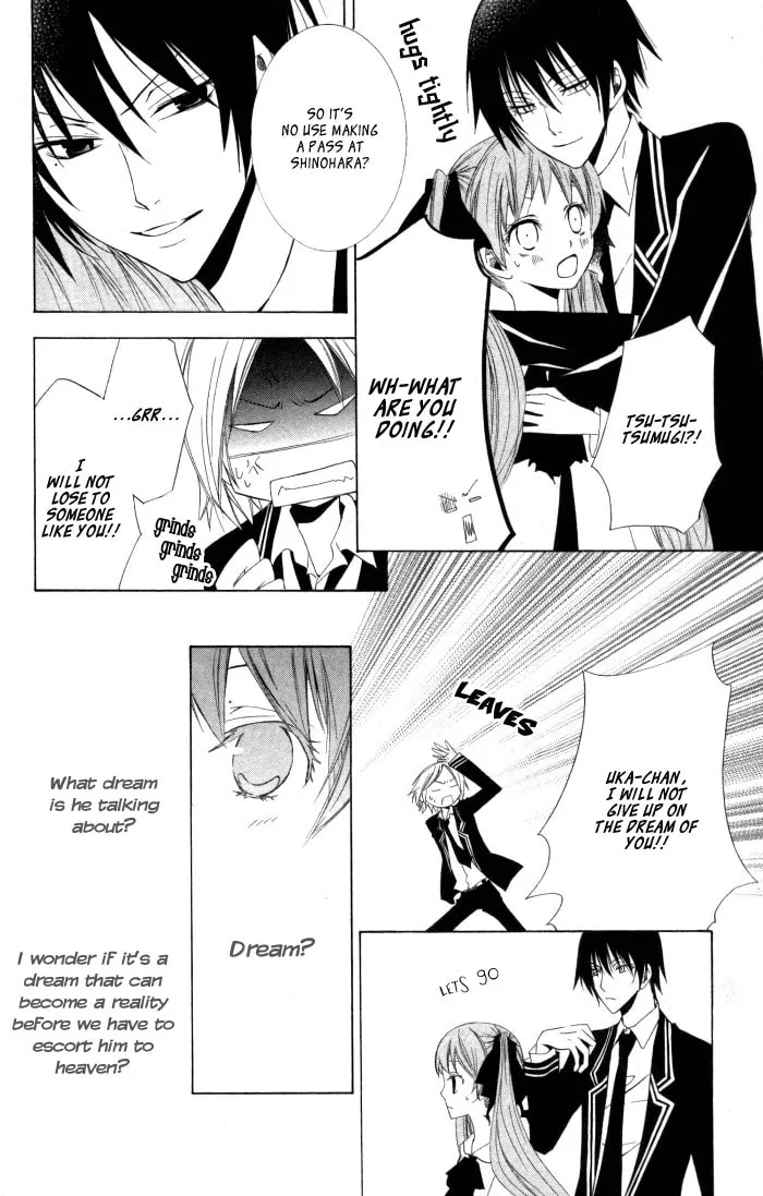 Sora Oto Chapter 7 page 8 - 
