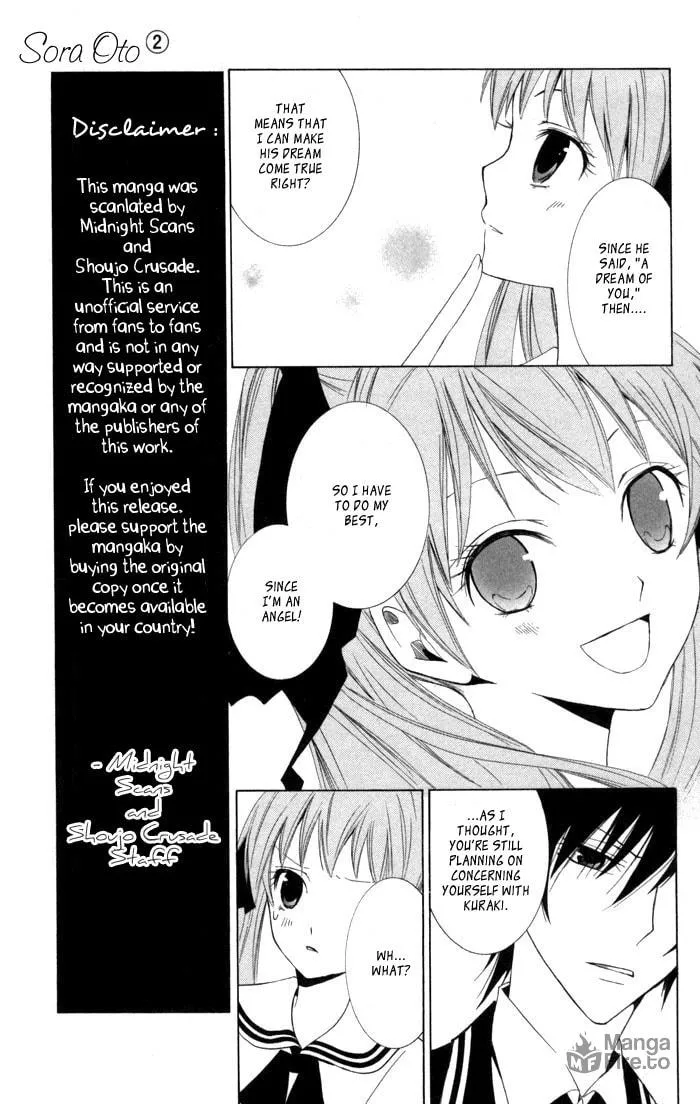 Sora Oto Chapter 7 page 9 - 