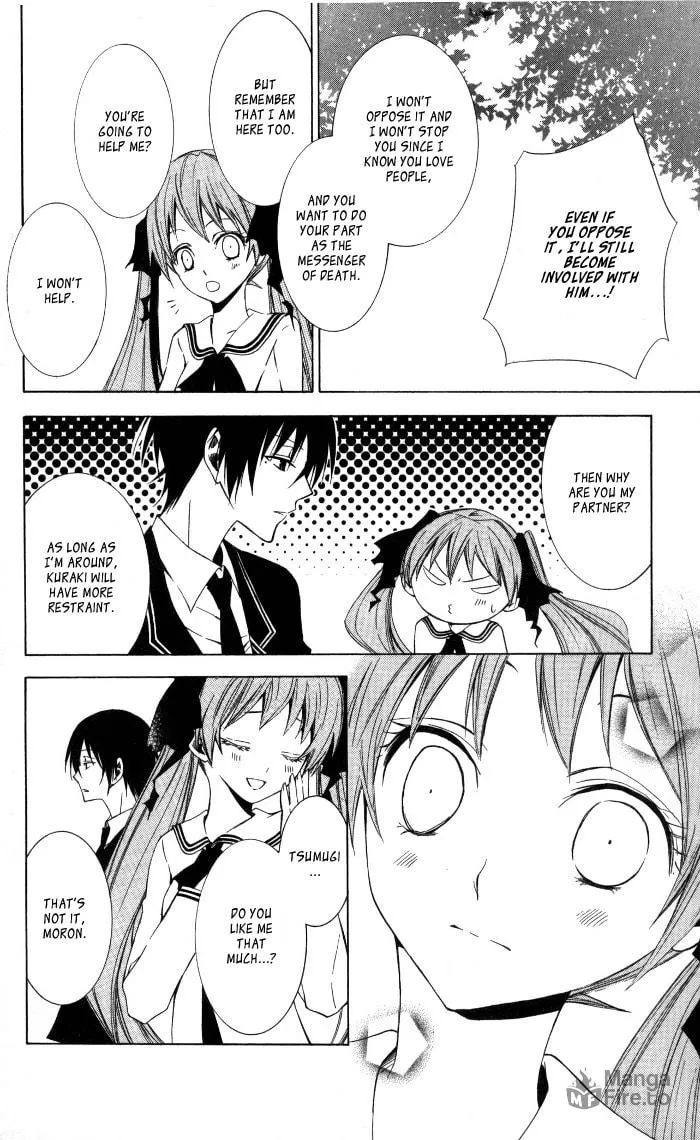 Sora Oto Chapter 7 page 10 - 