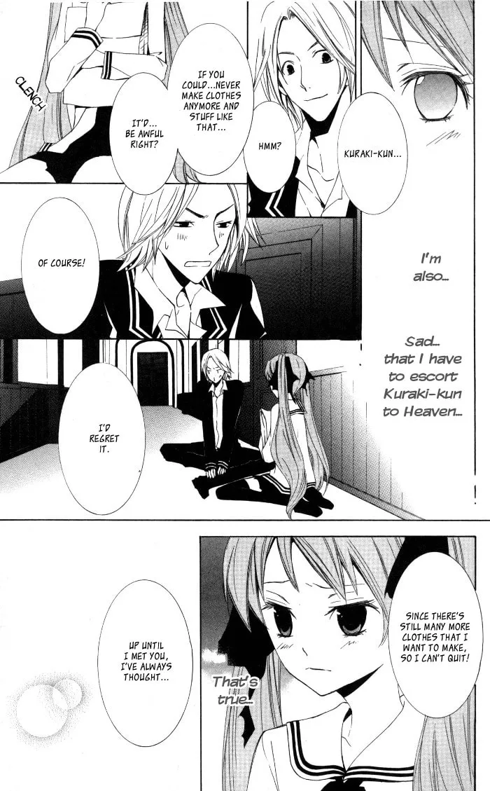 Sora Oto Chapter 8 page 11 - 
