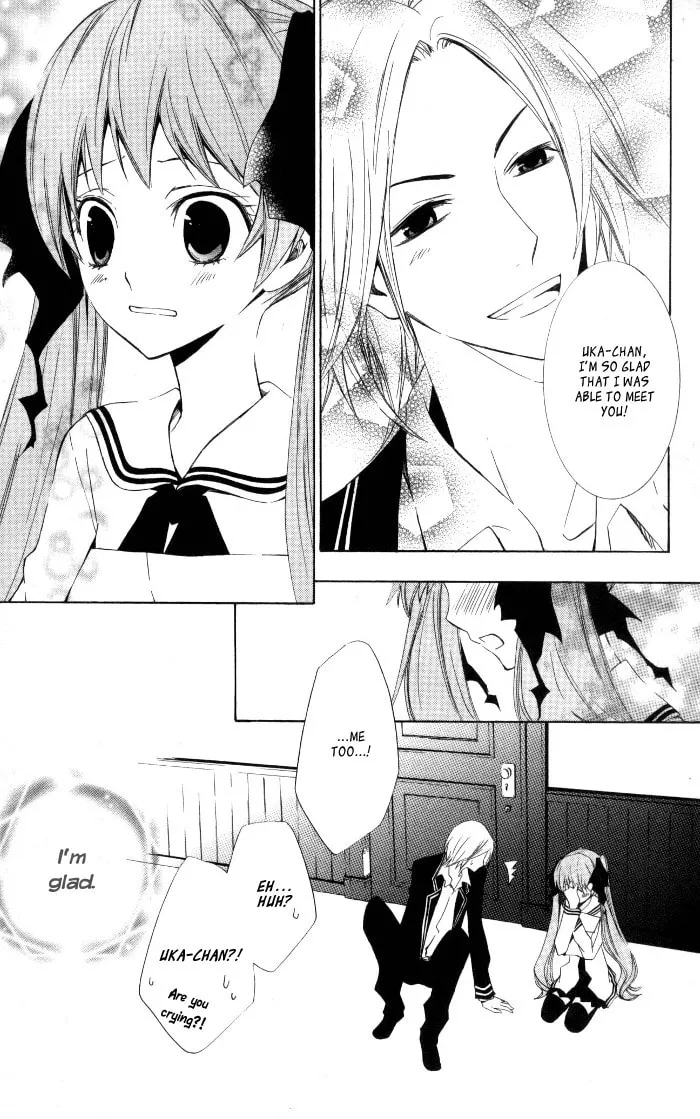Sora Oto Chapter 8 page 13 - 