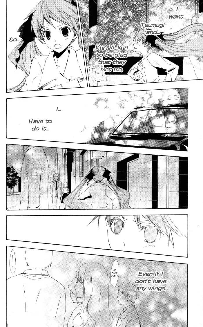 Sora Oto Chapter 8 page 16 - 