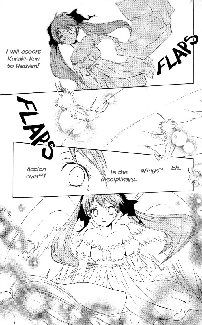 Sora Oto Chapter 8 page 17 - 