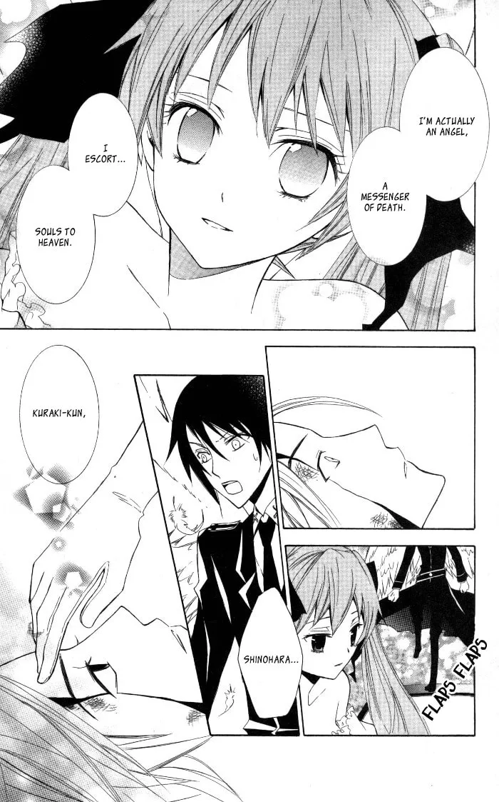 Sora Oto Chapter 8 page 19 - 