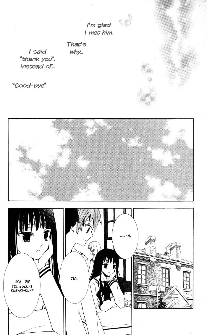 Sora Oto Chapter 8 page 22 - 