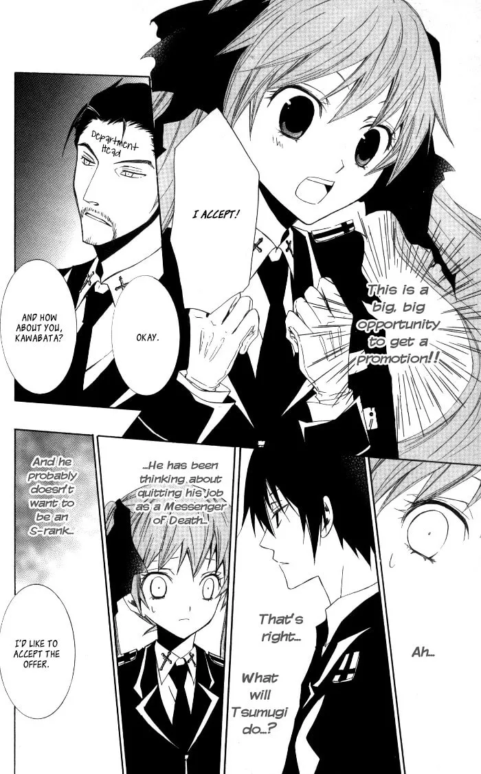 Sora Oto Chapter 8 page 28 - 
