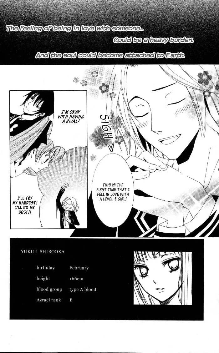 Sora Oto Chapter 8 page 4 - 
