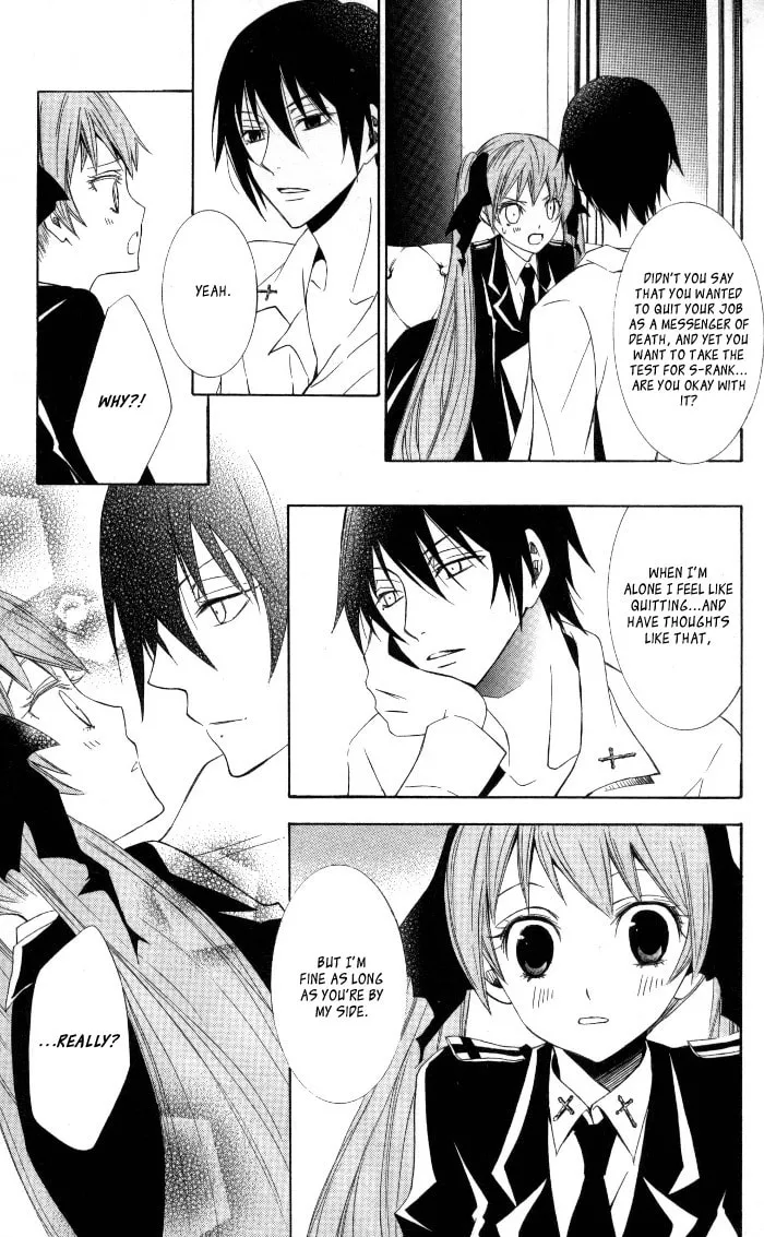 Sora Oto Chapter 8 page 31 - 