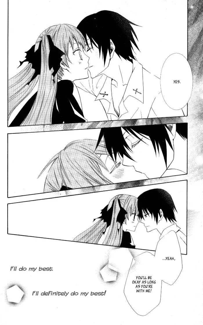 Sora Oto Chapter 8 page 32 - 