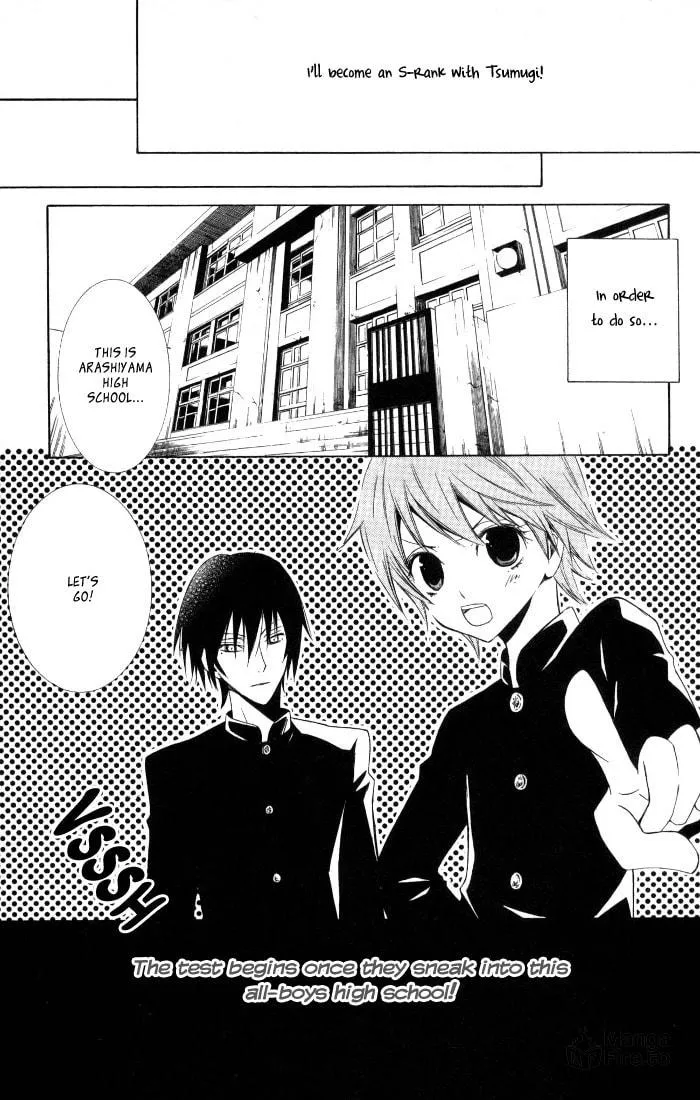 Sora Oto Chapter 8 page 33 - 