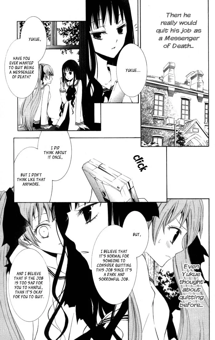 Sora Oto Chapter 8 page 7 - 