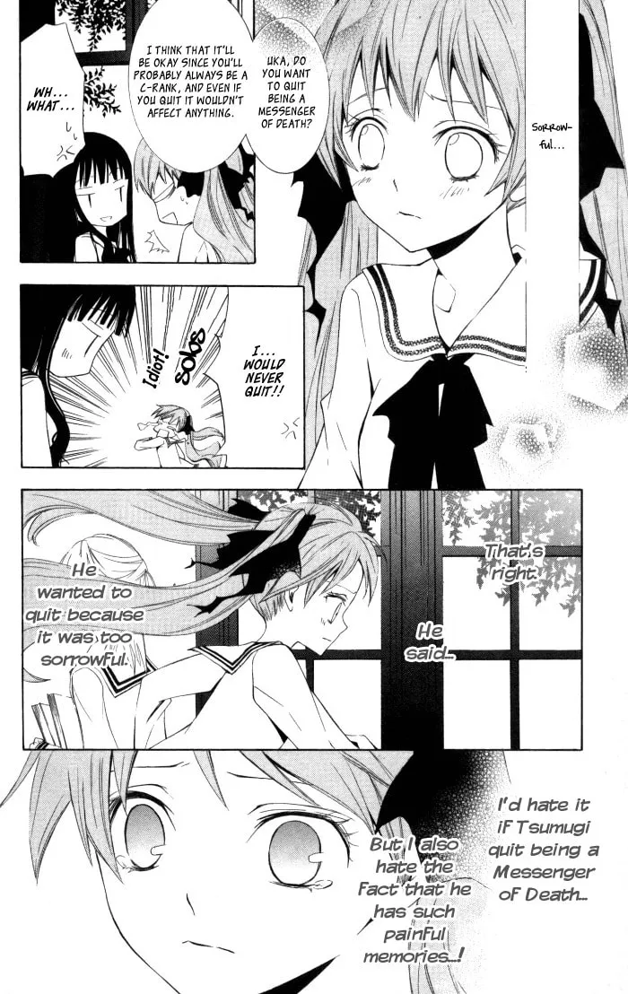 Sora Oto Chapter 8 page 8 - 
