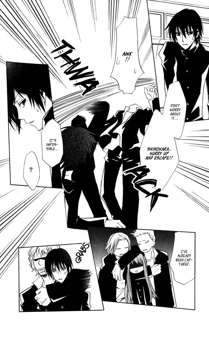 Sora Oto Chapter 9 page 14 - 