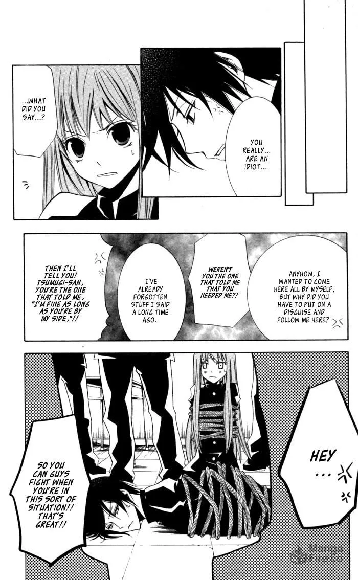 Sora Oto Chapter 9 page 15 - 