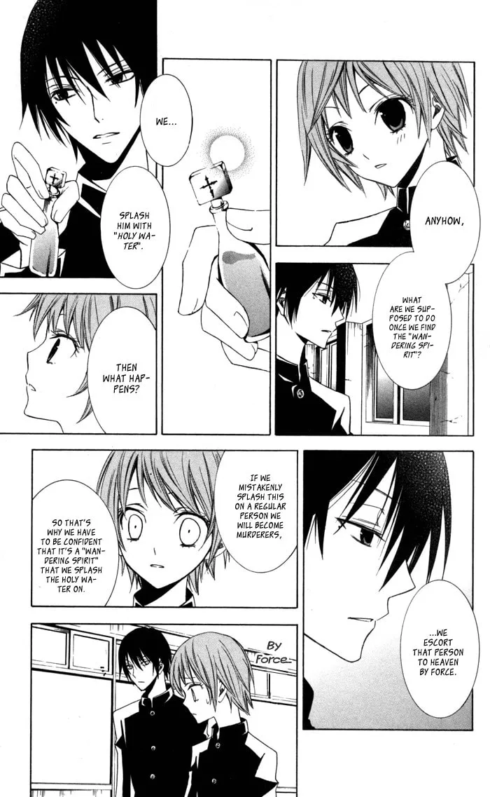 Sora Oto Chapter 9 page 19 - 