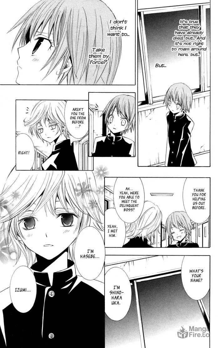 Sora Oto Chapter 9 page 21 - 