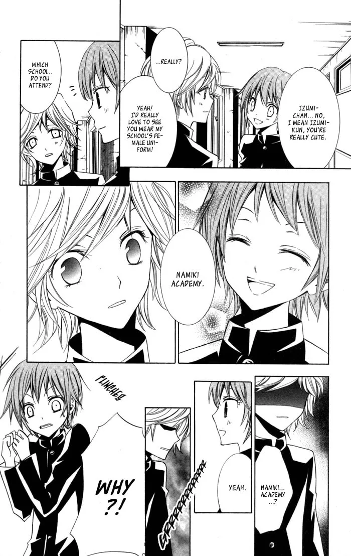 Sora Oto Chapter 9 page 22 - 