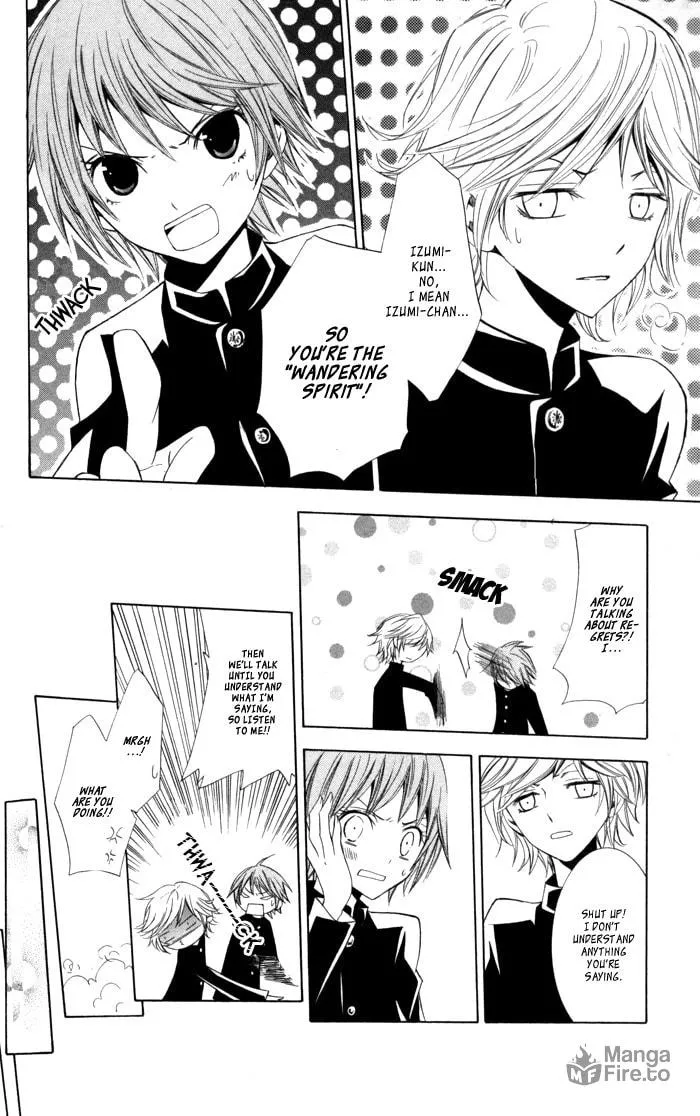 Sora Oto Chapter 9 page 24 - 