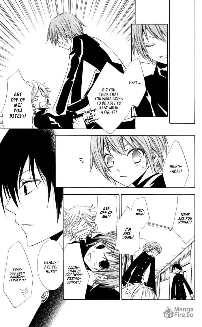 Sora Oto Chapter 9 page 25 - 