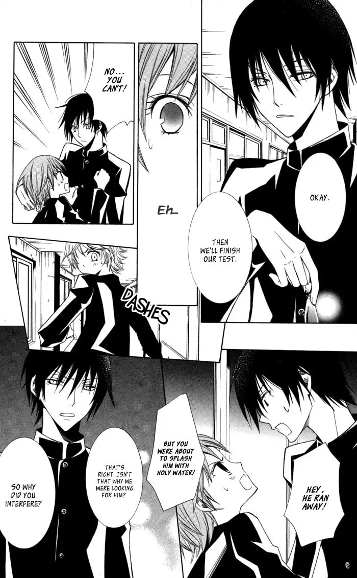 Sora Oto Chapter 9 page 26 - 