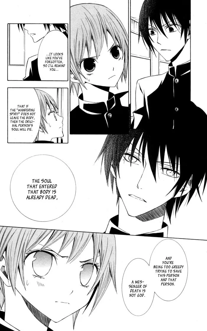 Sora Oto Chapter 9 page 28 - 