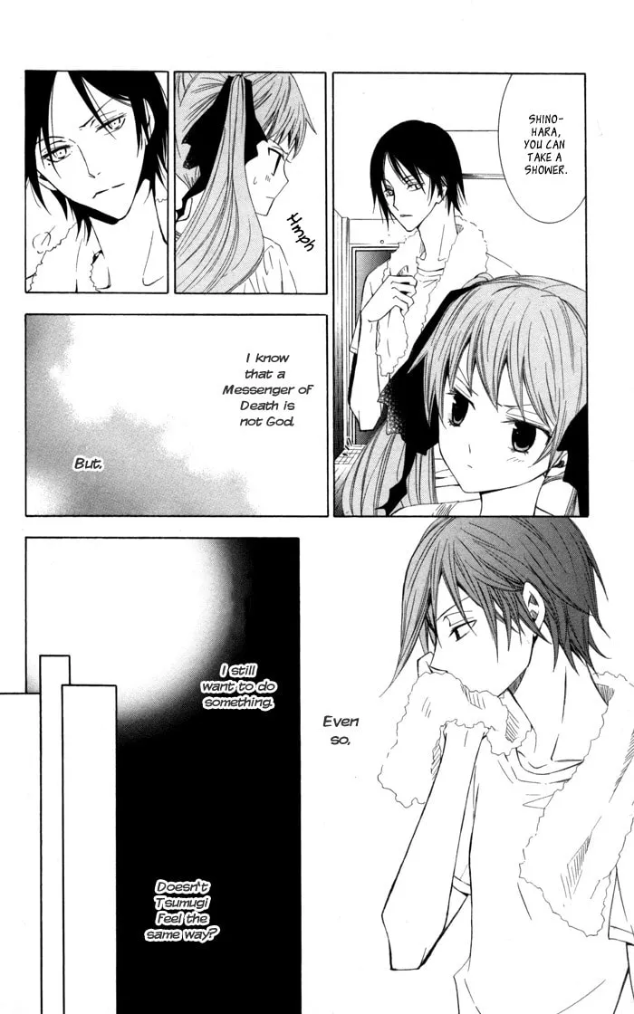 Sora Oto Chapter 9 page 32 - 