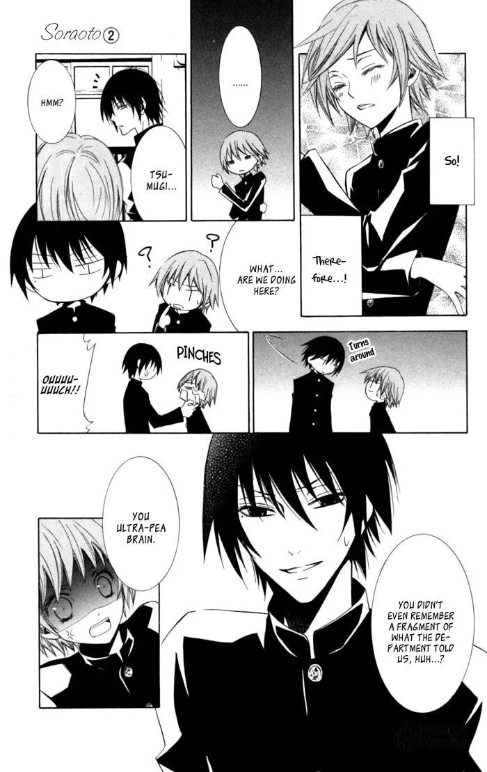 Sora Oto Chapter 9 page 5 - 