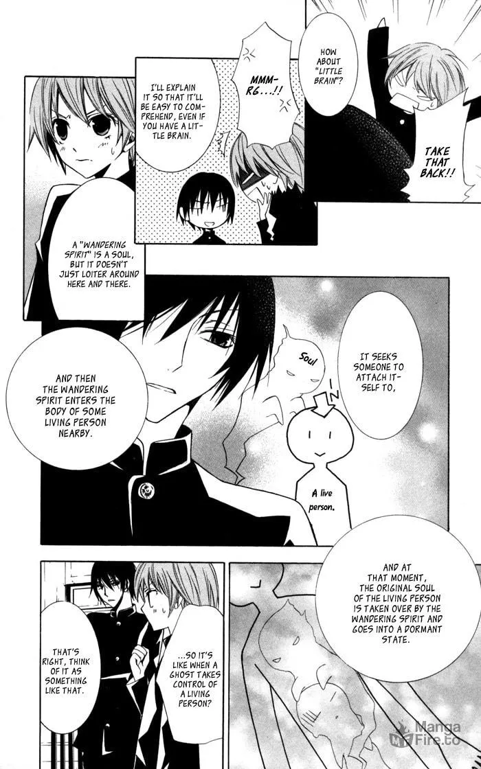 Sora Oto Chapter 9 page 6 - 