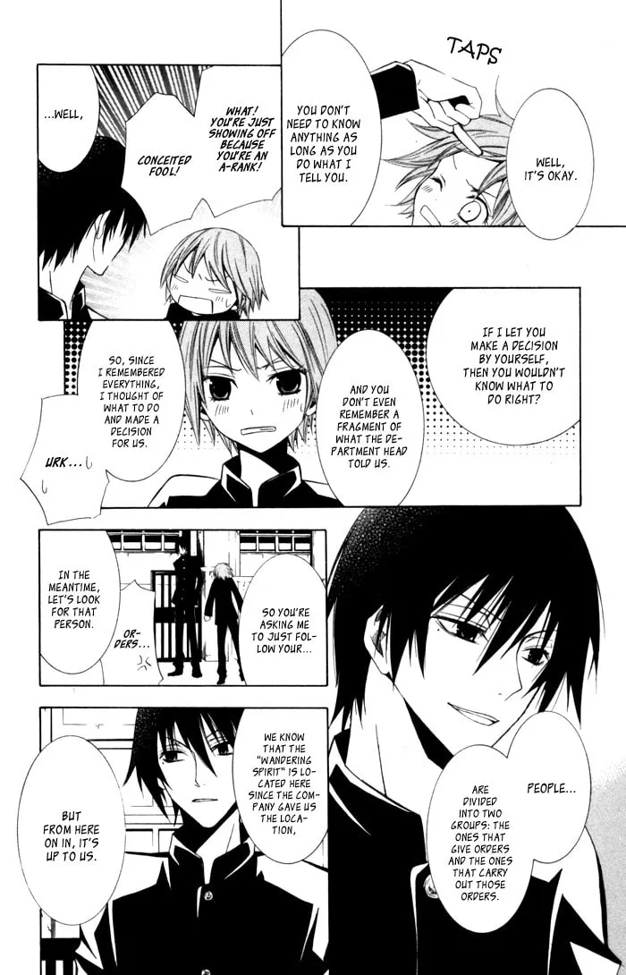 Sora Oto Chapter 9 page 8 - 