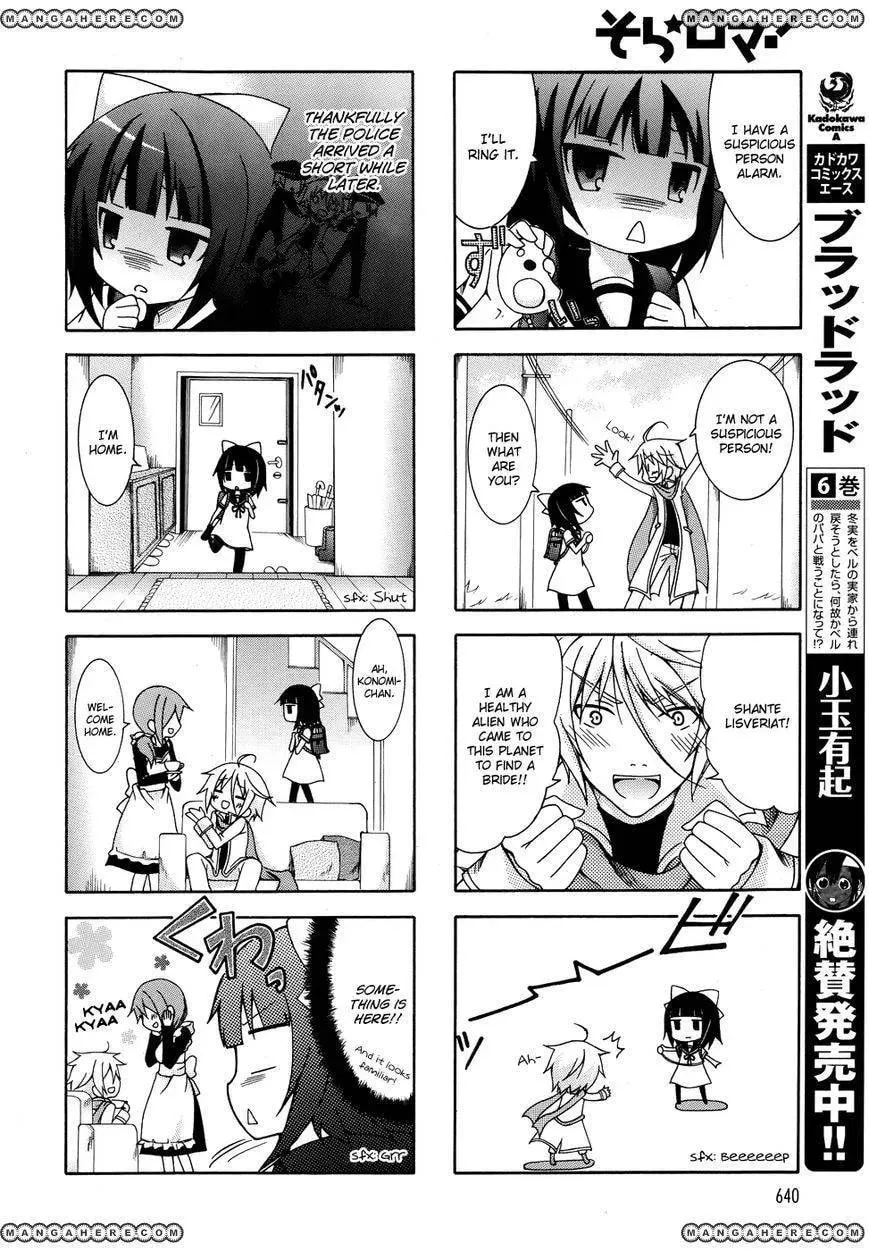 Sora-Roma Chapter 1 page 2 - 