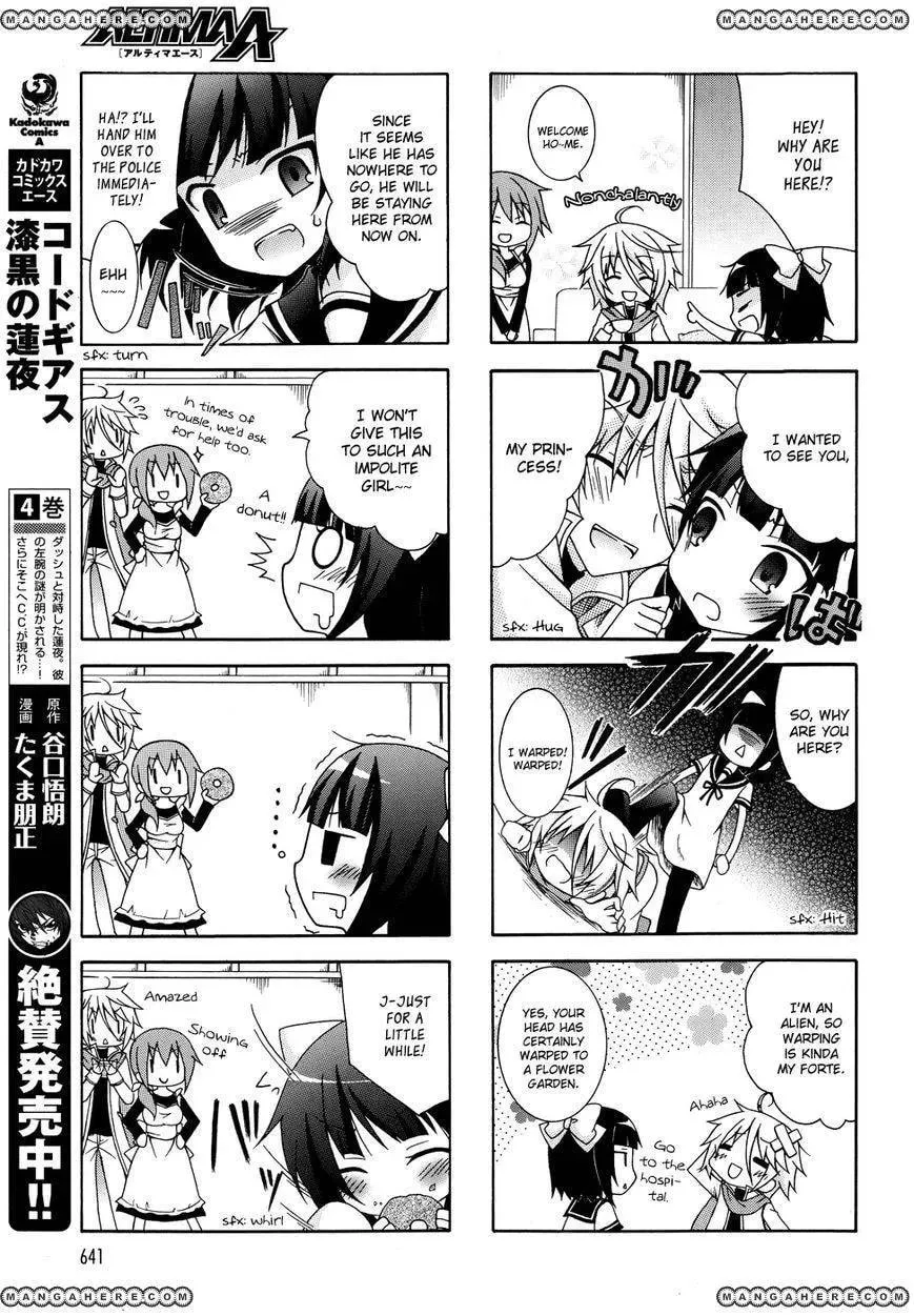 Sora-Roma Chapter 1 page 3 - 