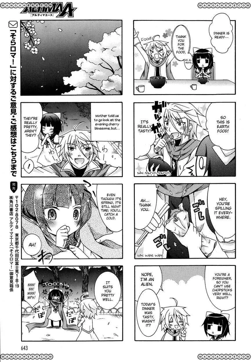 Sora-Roma Chapter 1 page 5 - 