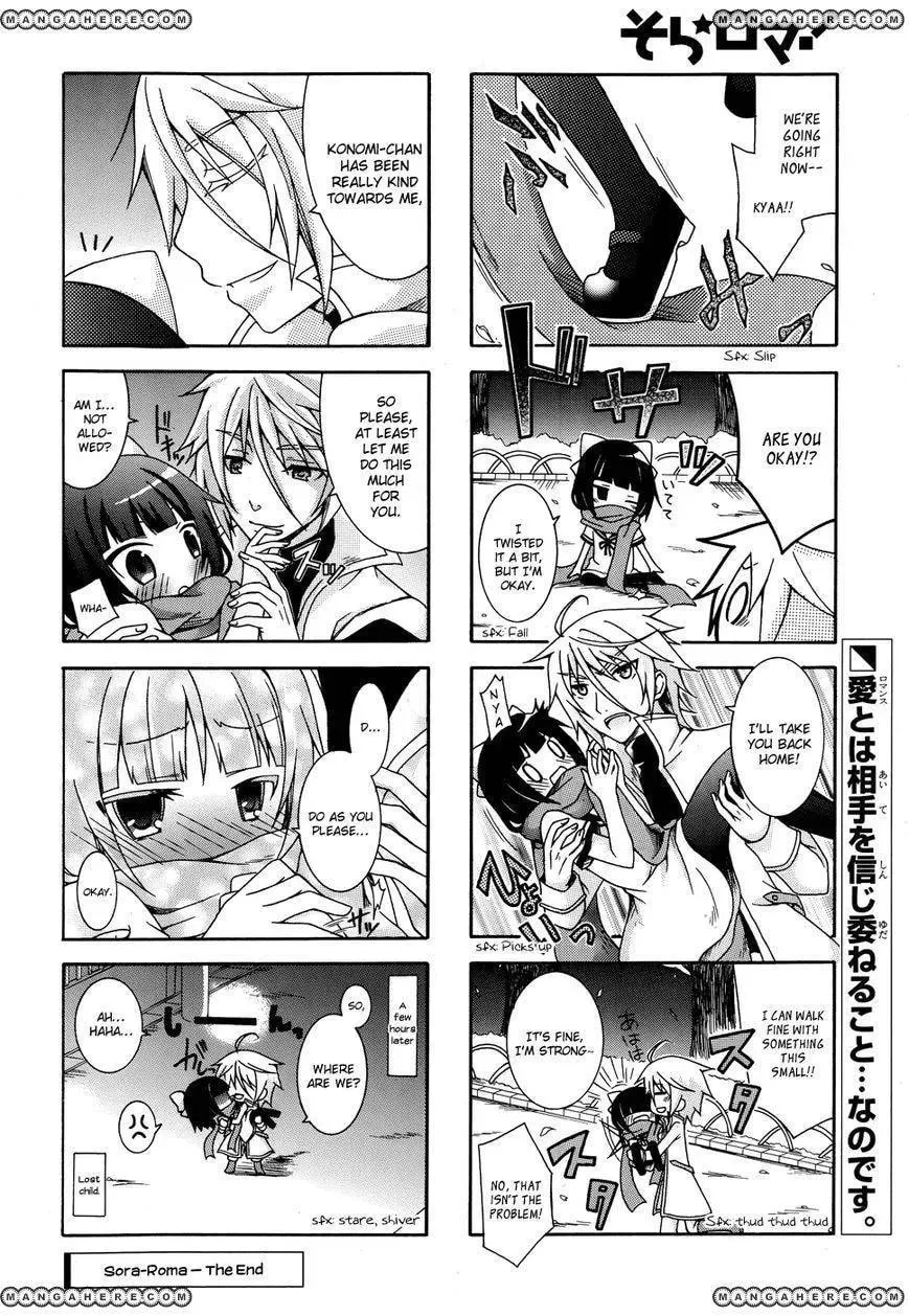 Sora-Roma Chapter 1 page 6 - 