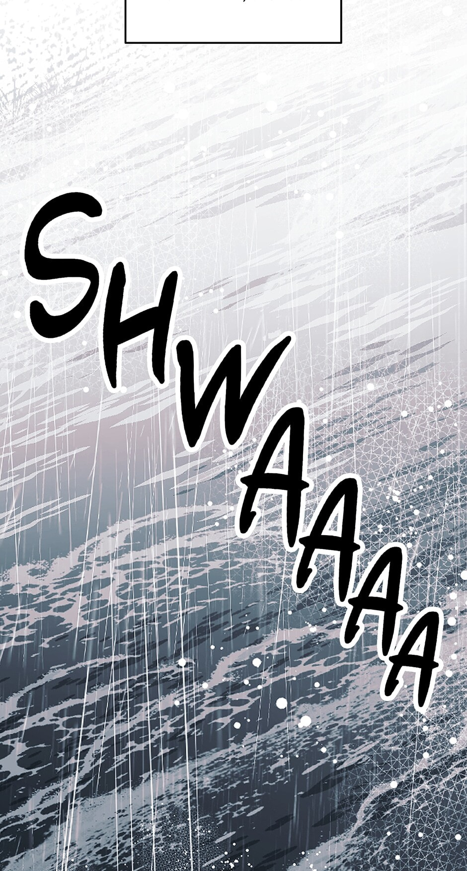 Sora's Eyes Chapter 103 page 18 - 