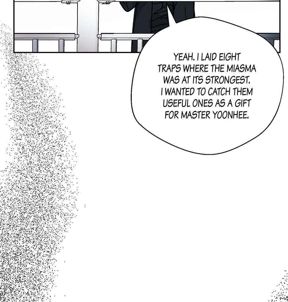 Sora's Eyes Chapter 103 page 85 - 