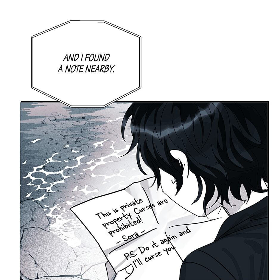 Sora's Eyes Chapter 103 page 93 - 