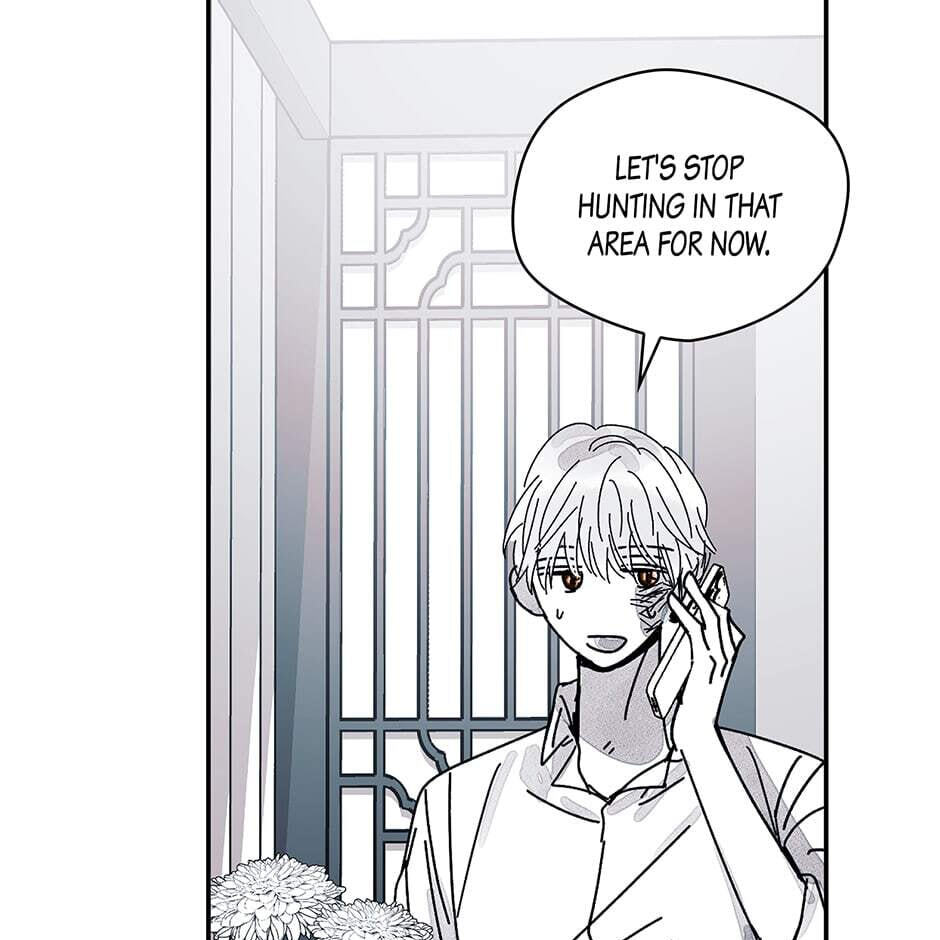 Sora's Eyes Chapter 103 page 95 - 