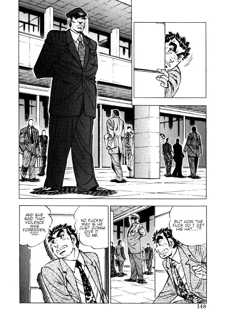 Sora yori Takaku (MIYASHITA Akira) Chapter 140 page 2 - 