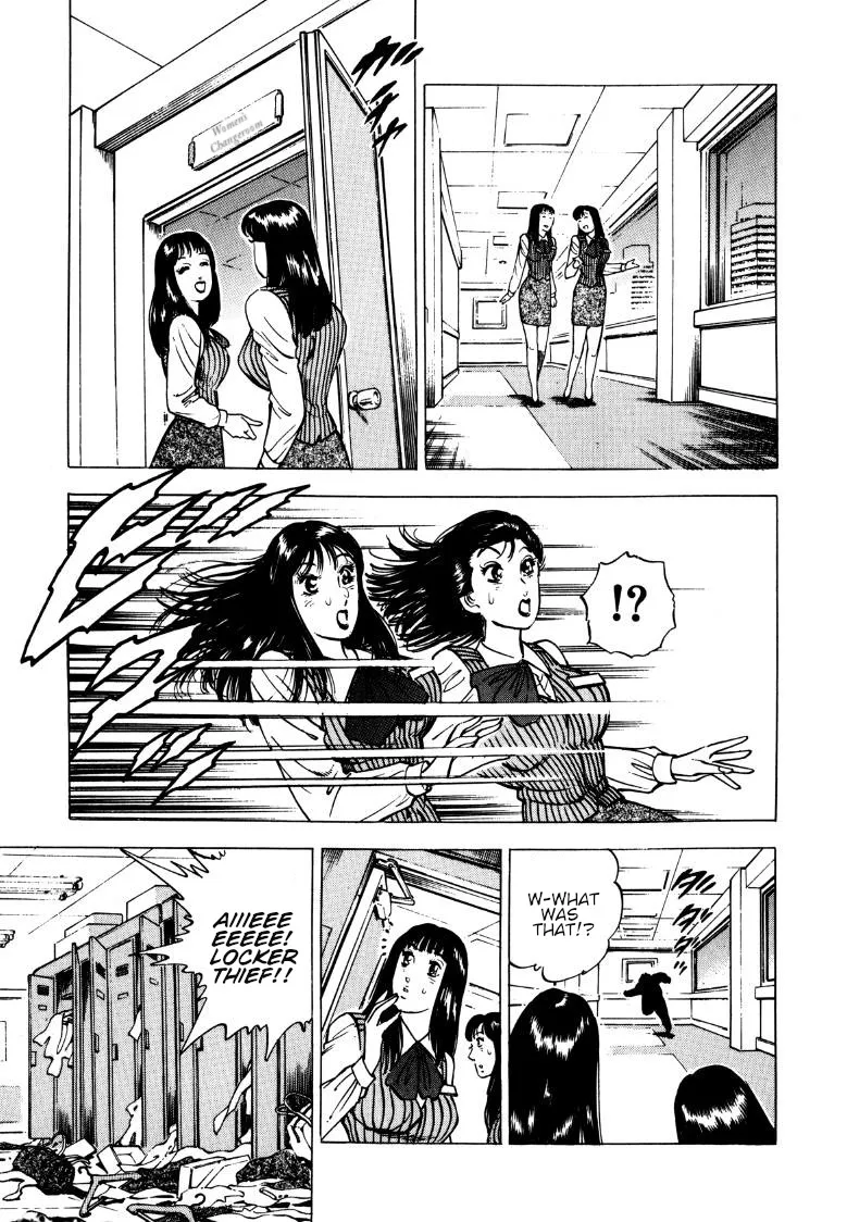 Sora yori Takaku (MIYASHITA Akira) Chapter 140 page 13 - 