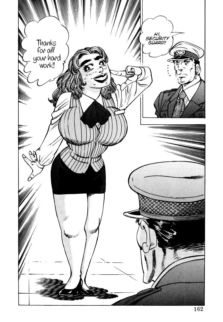 Sora yori Takaku (MIYASHITA Akira) Chapter 140 page 16 - 