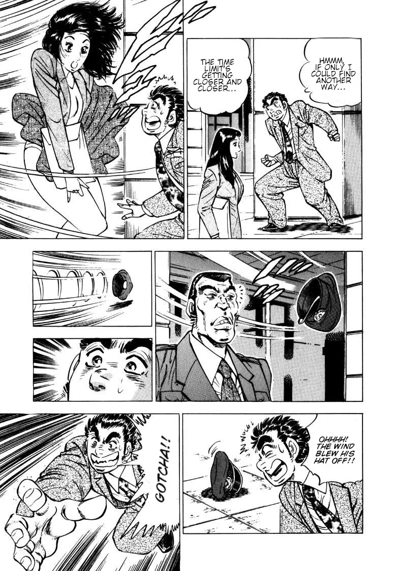 Sora yori Takaku (MIYASHITA Akira) Chapter 140 page 3 - 